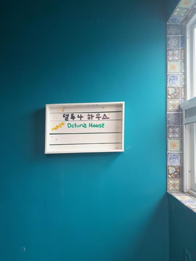 Deluna House Mokpo Ngoại thất bức ảnh